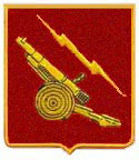 80th AA BN. insignia